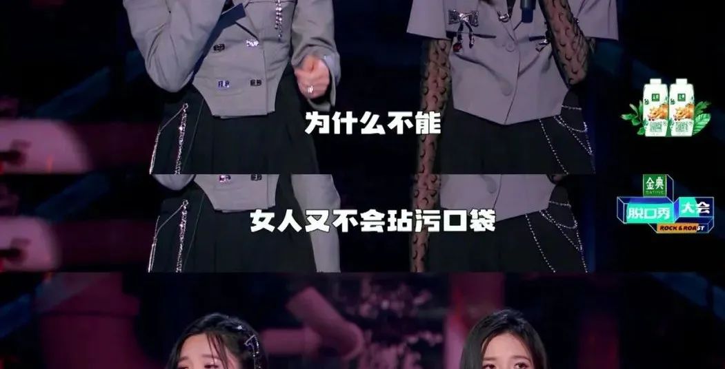 周迅是被人”下降头“了吗？口碑怎么扑街成这样了...休闲区蓝鸢梦想 - Www.slyday.coM