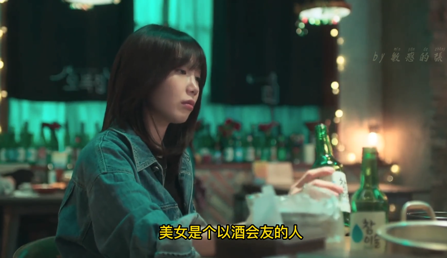 这是一个会飞的酒杯,它所飞向的地方,是一个男人的怀抱休闲区蓝鸢梦想 - Www.slyday.coM 这是一个会飞的酒杯,它所飞向的地方,是一个男人的怀抱休闲区蓝鸢梦想 - Www.slyday.coM