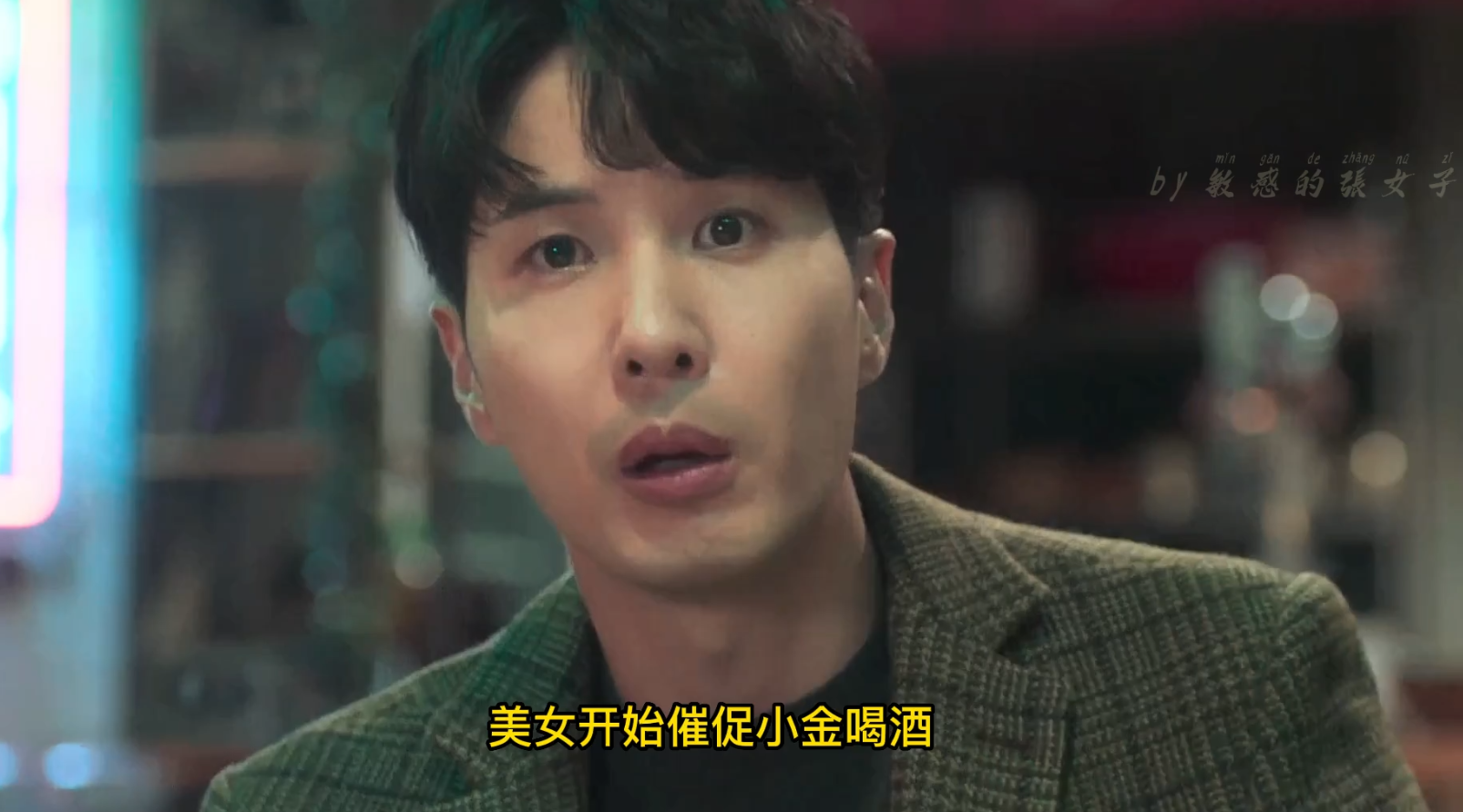 这是一个会飞的酒杯,它所飞向的地方,是一个男人的怀抱休闲区蓝鸢梦想 - Www.slyday.coM 这是一个会飞的酒杯,它所飞向的地方,是一个男人的怀抱休闲区蓝鸢梦想 - Www.slyday.coM