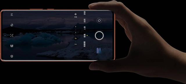 十五的月亮十六圆！中秋节这不拿着手机拍起来？休闲区蓝鸢梦想 - Www.slyday.coM