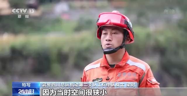 四川泸定：“飞架生命桥”的党员突击队用生命守护着生命休闲区蓝鸢梦想 - Www.slyday.coM