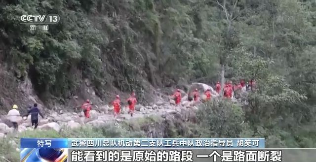 四川泸定：“飞架生命桥”的党员突击队用生命守护着生命休闲区蓝鸢梦想 - Www.slyday.coM