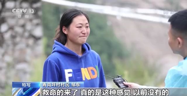 四川泸定：“飞架生命桥”的党员突击队用生命守护着生命休闲区蓝鸢梦想 - Www.slyday.coM