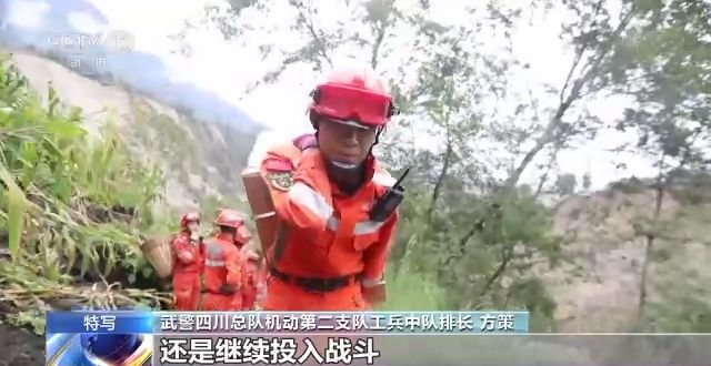 四川泸定：“飞架生命桥”的党员突击队用生命守护着生命休闲区蓝鸢梦想 - Www.slyday.coM