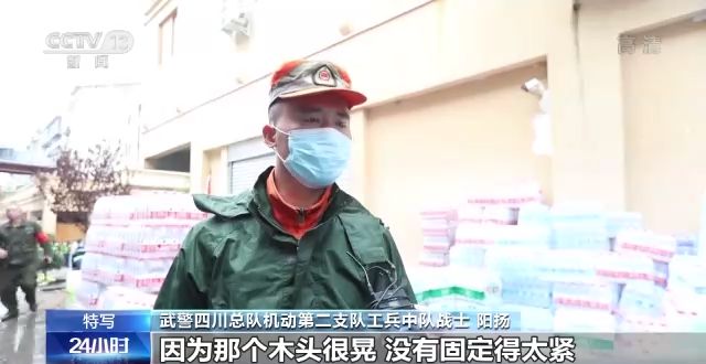 四川泸定：“飞架生命桥”的党员突击队用生命守护着生命休闲区蓝鸢梦想 - Www.slyday.coM