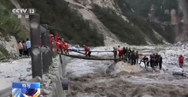 四川泸定：“飞架生命桥”的党员突击队用生命守护着生命休闲区蓝鸢梦想 - Www.slyday.coM
