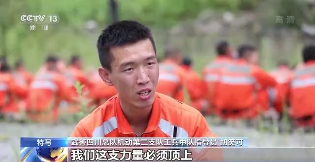 四川泸定：“飞架生命桥”的党员突击队用生命守护着生命休闲区蓝鸢梦想 - Www.slyday.coM