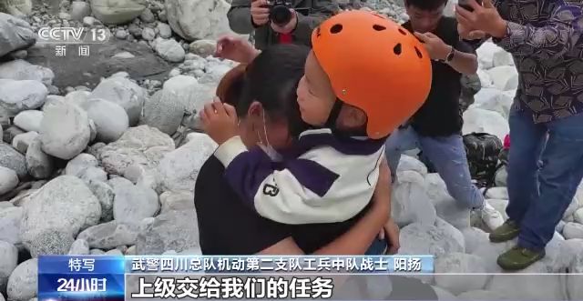 四川泸定：“飞架生命桥”的党员突击队用生命守护着生命休闲区蓝鸢梦想 - Www.slyday.coM