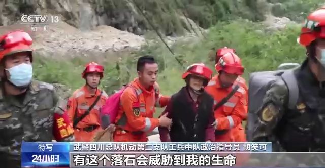 四川泸定：“飞架生命桥”的党员突击队用生命守护着生命休闲区蓝鸢梦想 - Www.slyday.coM