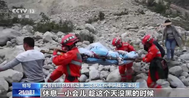 四川泸定：“飞架生命桥”的党员突击队用生命守护着生命休闲区蓝鸢梦想 - Www.slyday.coM