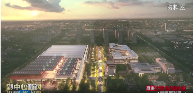 打造城市副中心文化活力新地标 台湖图书城东区明年中旬建成亮相(含视频)_手机新浪网