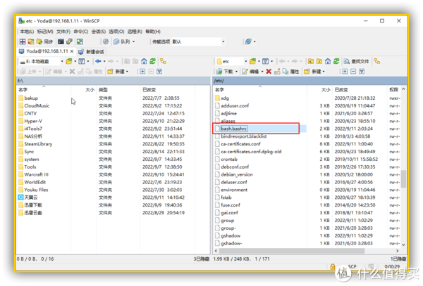 联想个人云x1折腾记录 三 不拆机实现破解 Root Ssh Docker 远程管理 财经头条