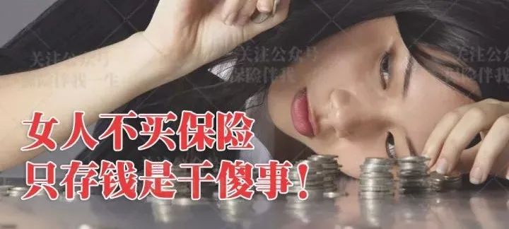 癌症晚期的妻子被丈夫威胁离婚后，居然有一位“备胎”站了出来....休闲区蓝鸢梦想 - Www.slyday.coM