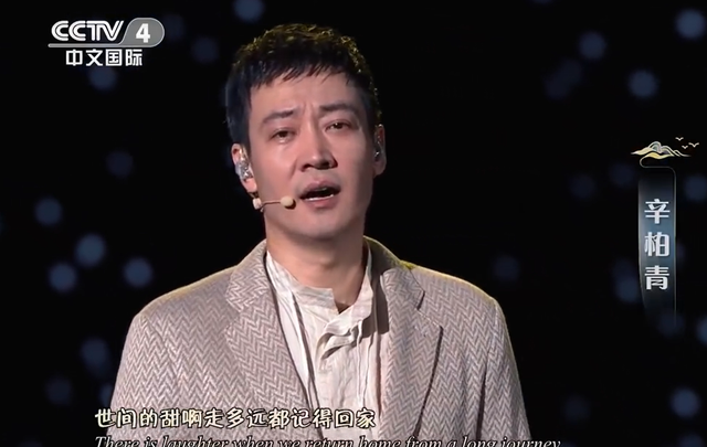 央视中秋晚会：凤凰传奇“解体”，萨顶顶脸僵，毛晓彤檀健次惊艳休闲区蓝鸢梦想 - Www.slyday.coM