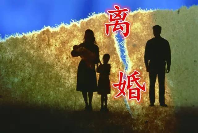 癌症晚期的妻子被丈夫威胁离婚后，居然有一位“备胎”站了出来....休闲区蓝鸢梦想 - Www.slyday.coM