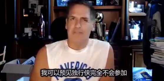 季中赛是什么？高额奖金+选秀权奖励，NBA把流量玩明白了休闲区蓝鸢梦想 - Www.slyday.coM