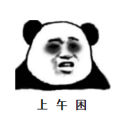 女孩48秒睡着、大笑就晕倒，竟是因为有“睡美人”基因！休闲区蓝鸢梦想 - Www.slyday.coM