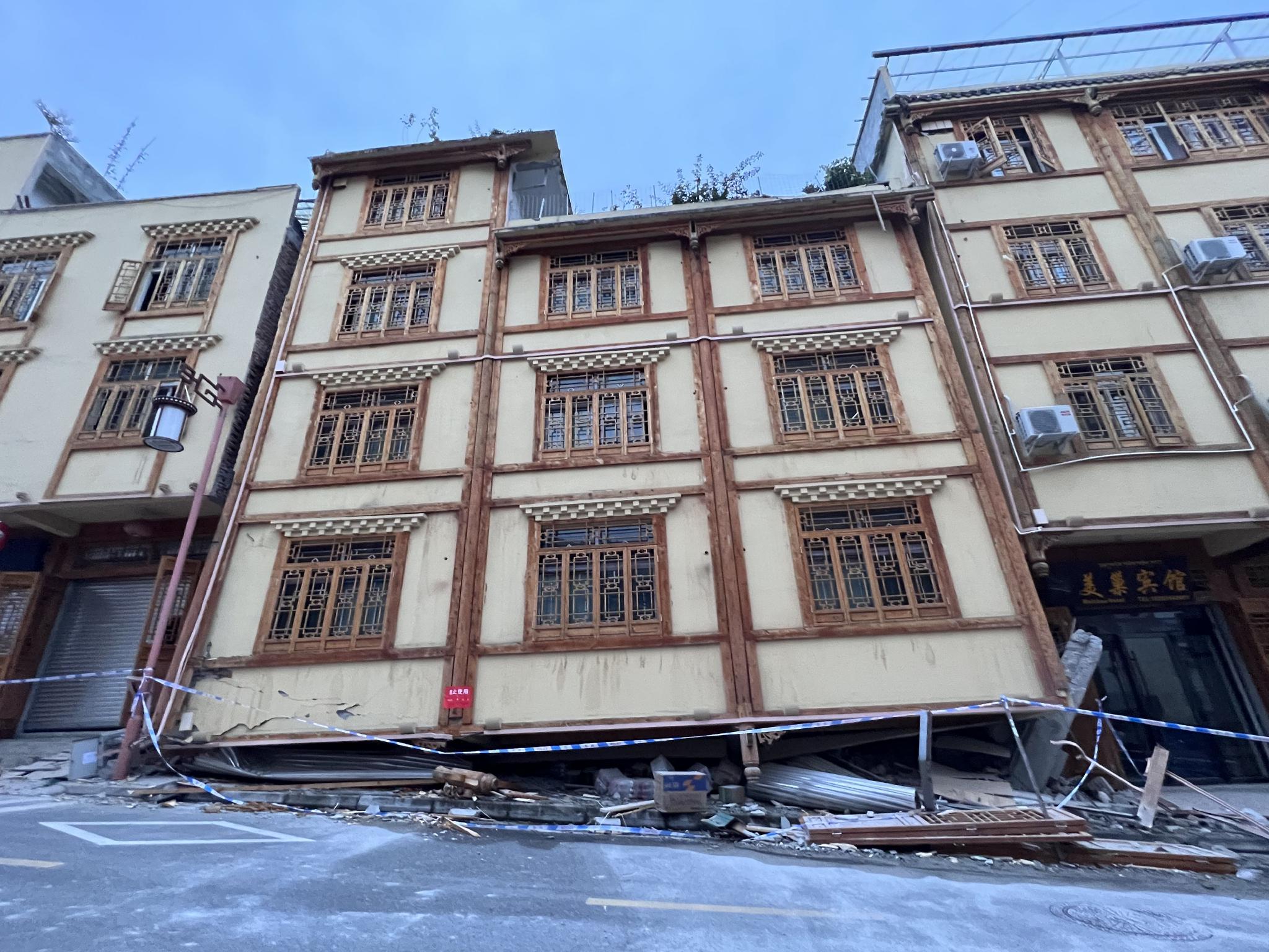 泸定震后救援记|地震|特警|救援_新浪新闻