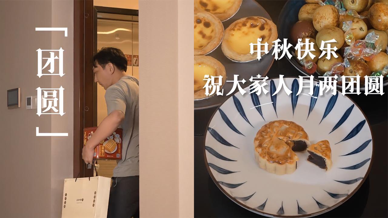 香港演员李灿森中秋视频隐喻“祖国统一”:小孩子懂事了就会回家_新浪新闻