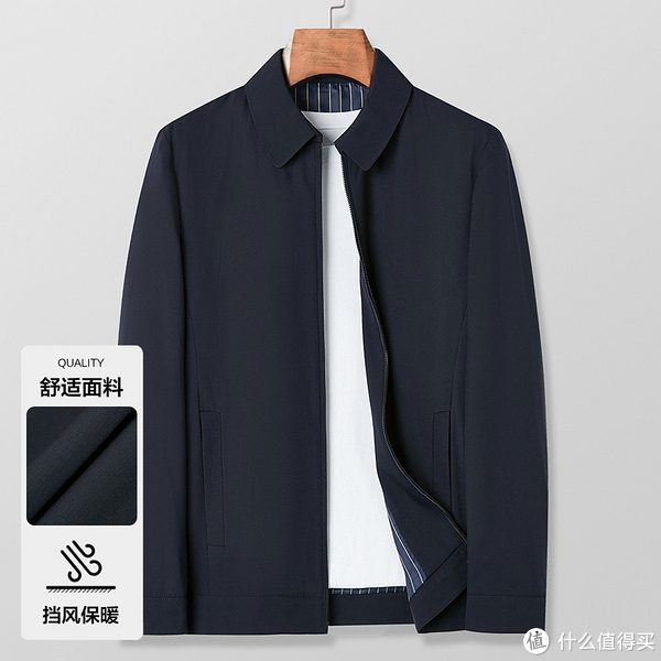 年级过了30+，突然就喜欢上了干部风的衣服了休闲区蓝鸢梦想 - Www.slyday.coM