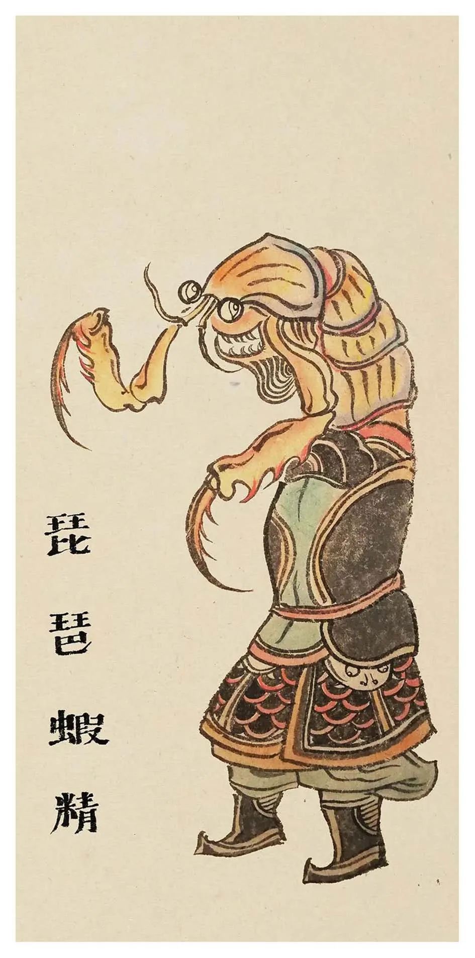 在传说与科学之间赶海,我捉到了一群“海怪”__财经头条