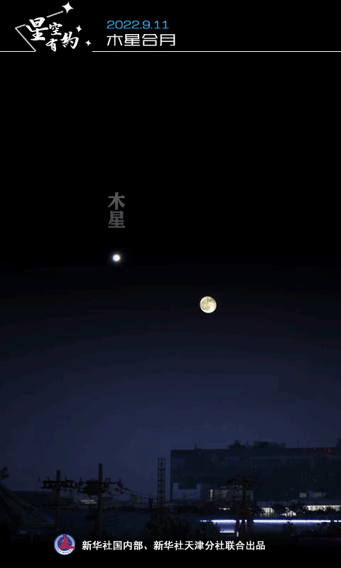 台风“梅花”升级为强台风级，上海风雨加码！浙江海域或将掀10米狂涛休闲区蓝鸢梦想 - Www.slyday.coM