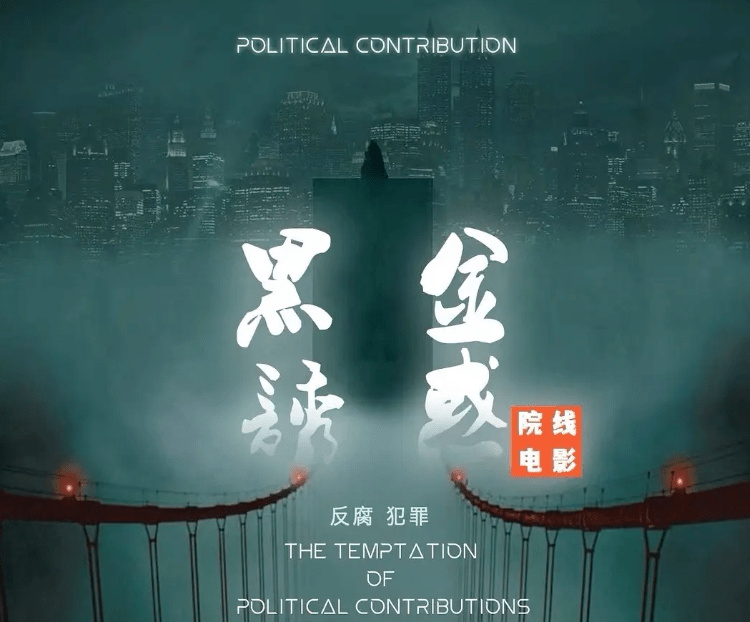 李易峰多次嫖娼！13个代言解约，手握两部电影，张雨绮被拖累休闲区蓝鸢梦想 - Www.slyday.coM