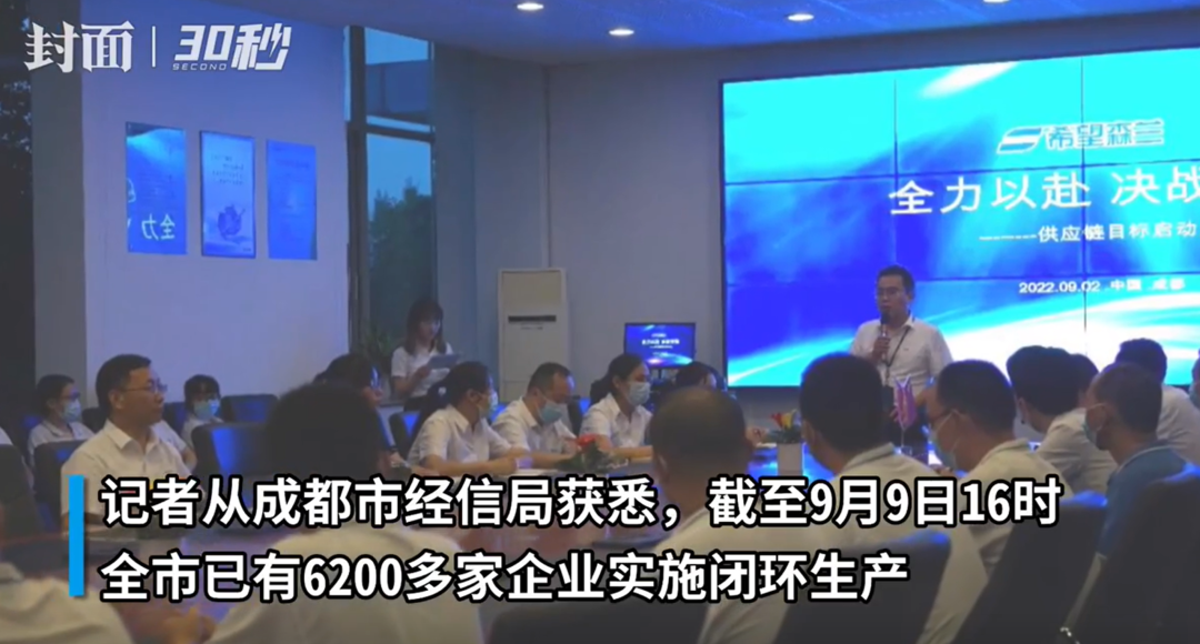 30秒休闲区蓝鸢梦想 - Www.slyday.coM