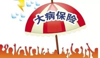 癌症晚期的妻子被丈夫威胁离婚后，居然有一位“备胎”站了出来....休闲区蓝鸢梦想 - Www.slyday.coM
