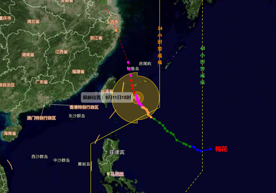 台风“梅花”升级为强台风级，上海风雨加码！浙江海域或将掀10米狂涛休闲区蓝鸢梦想 - Www.slyday.coM