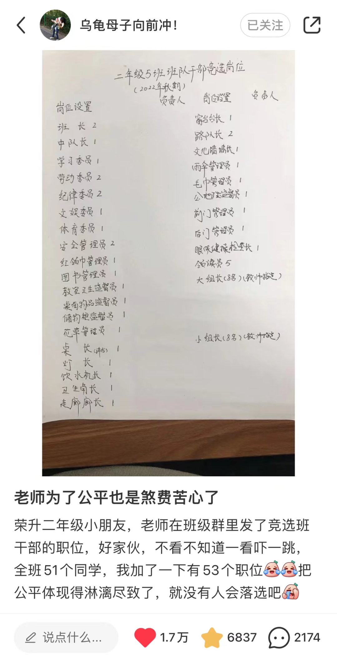 五一出行不踩坑！鸿蒙应用自带出游buff，逛吃游玩全拿捏
