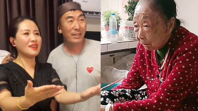 李玉成在家妻管严,马玉琴眼里容不得沙子,指责新欢蹭流量