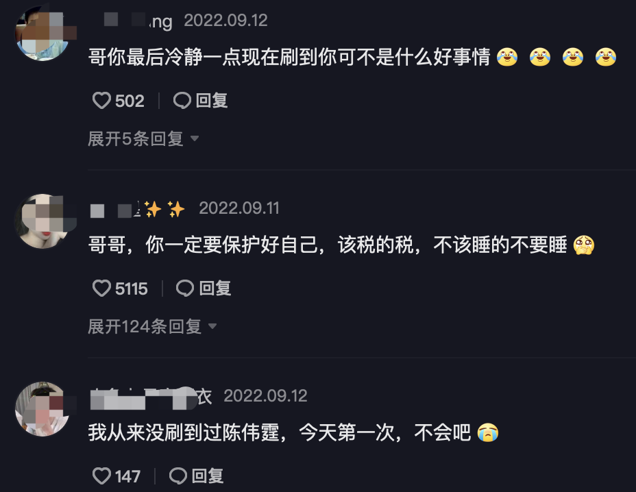 李易峰事件疑牵扯众多男星!陈伟霆评论区太精彩,王嘉尔站姐关站休闲区蓝鸢梦想 - Www.slyday.coM 李易峰事件疑牵扯众多男星!陈伟霆评论区太精彩,王嘉尔站姐关站休闲区蓝鸢梦想 - Www.slyday.coM