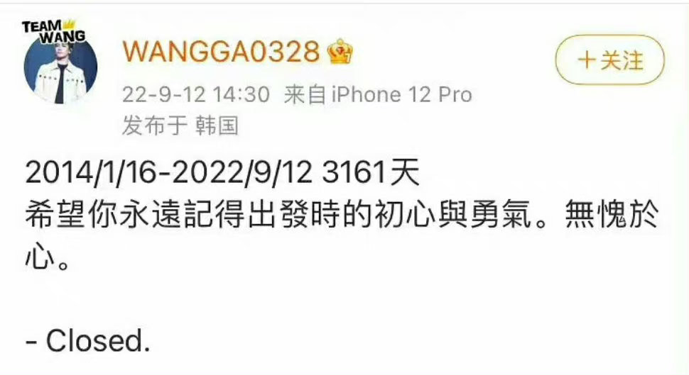 李易峰事件疑牵扯众多男星!陈伟霆评论区太精彩,王嘉尔站姐关站休闲区蓝鸢梦想 - Www.slyday.coM 李易峰事件疑牵扯众多男星!陈伟霆评论区太精彩,王嘉尔站姐关站休闲区蓝鸢梦想 - Www.slyday.coM