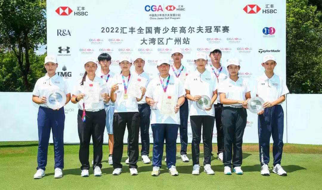 男子A組黃凱峰以214杆稱霸，女子A組安梓寧最后一洞射鷹絕殺成功。