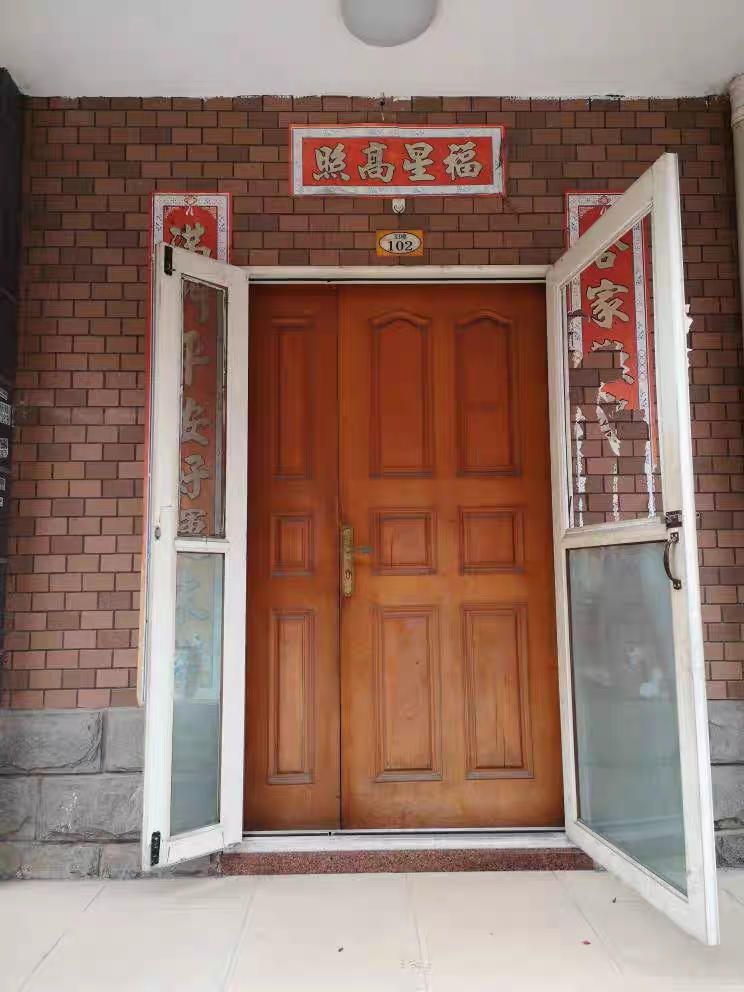 买套房，就像给人生穿上了一套盔甲。休闲区蓝鸢梦想 - Www.slyday.coM