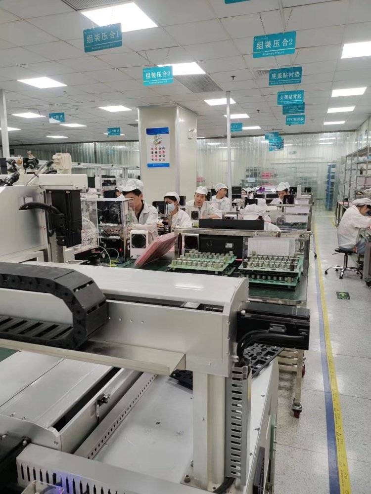 峻凌电子(重庆)有限公司(简称"峻凌电子")是两江新区一家涉足笔记本