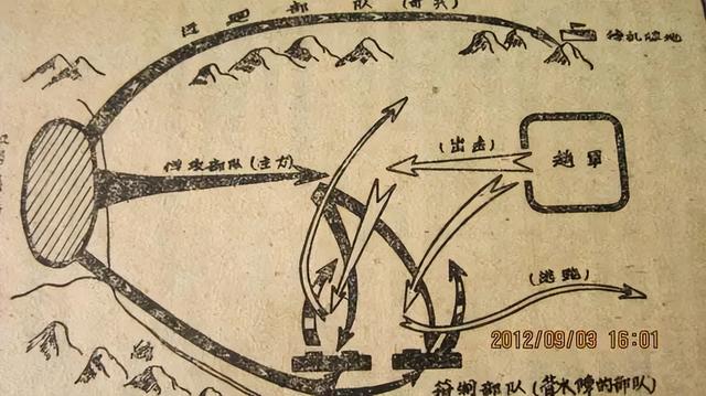 赵军|韩信|井陉_新浪新闻