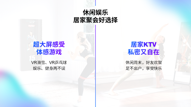 健身党超爱的配色！这套浅色PPT，惊艳到我了休闲区蓝鸢梦想 - Www.slyday.coM