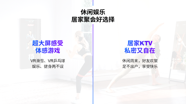 健身党超爱的配色！这套浅色PPT，惊艳到我了休闲区蓝鸢梦想 - Www.slyday.coM