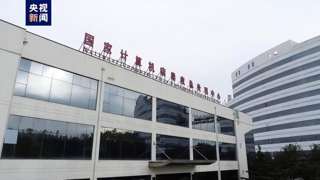美国对中国实施网络攻击被抓现行后，中方的回应来了休闲区蓝鸢梦想 - Www.slyday.coM