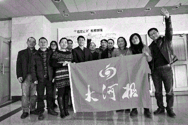 1995年，因拒絕向韓國老板下跪，被開除的河南小伙，后來過得怎樣