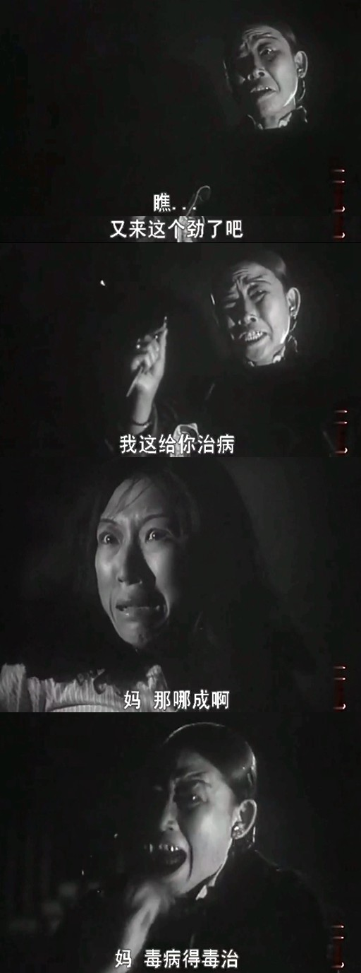 李易峰多次嫖娼被行拘，更多细节曝光：这次，他真的凉了！休闲区蓝鸢梦想 - Www.slyday.coM