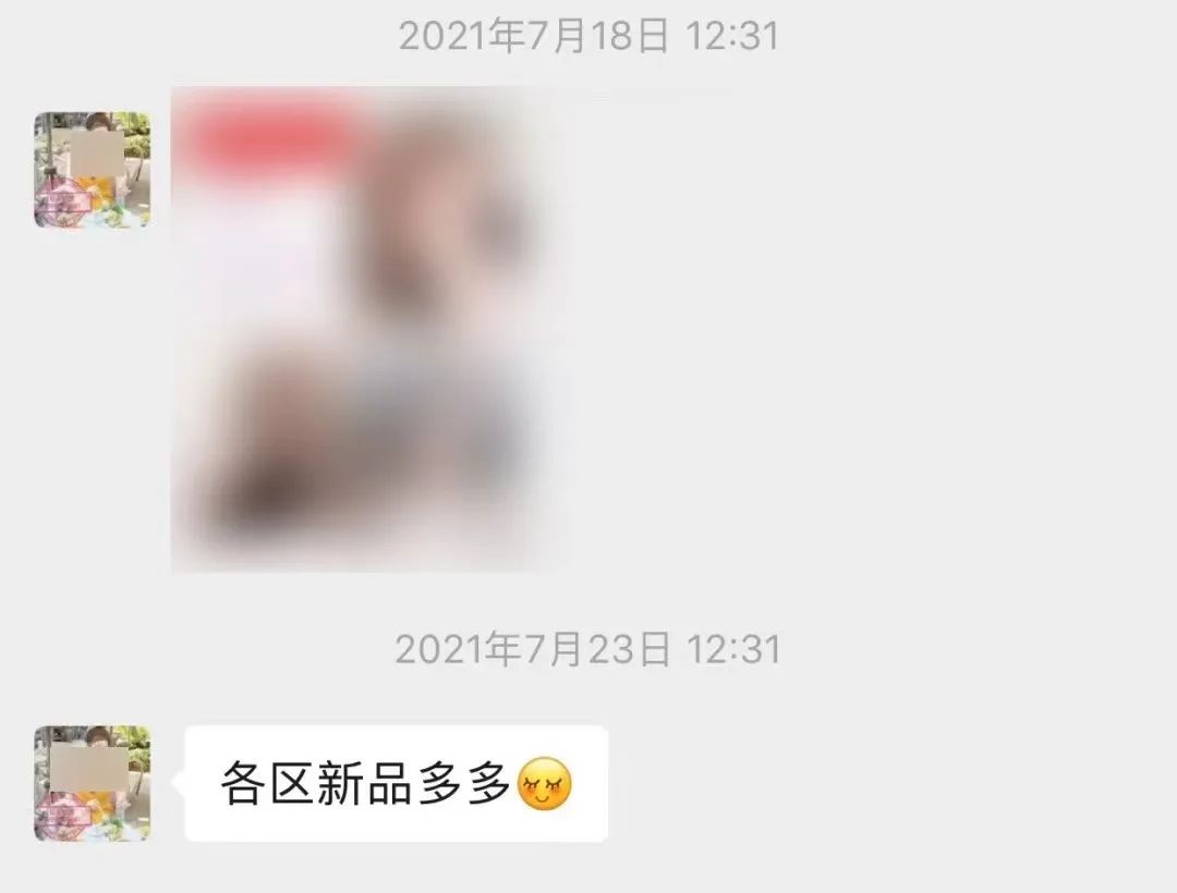 李易峰多次嫖娼被行拘，更多细节曝光：这次，他真的凉了！休闲区蓝鸢梦想 - Www.slyday.coM