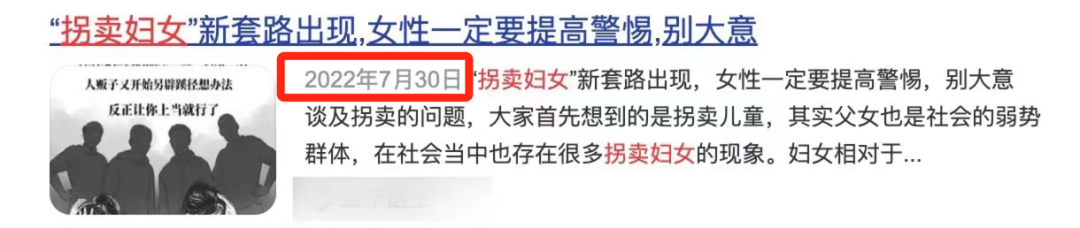 李易峰多次嫖娼被行拘，更多细节曝光：这次，他真的凉了！休闲区蓝鸢梦想 - Www.slyday.coM