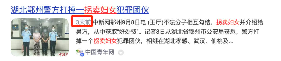 李易峰多次嫖娼被行拘，更多细节曝光：这次，他真的凉了！休闲区蓝鸢梦想 - Www.slyday.coM