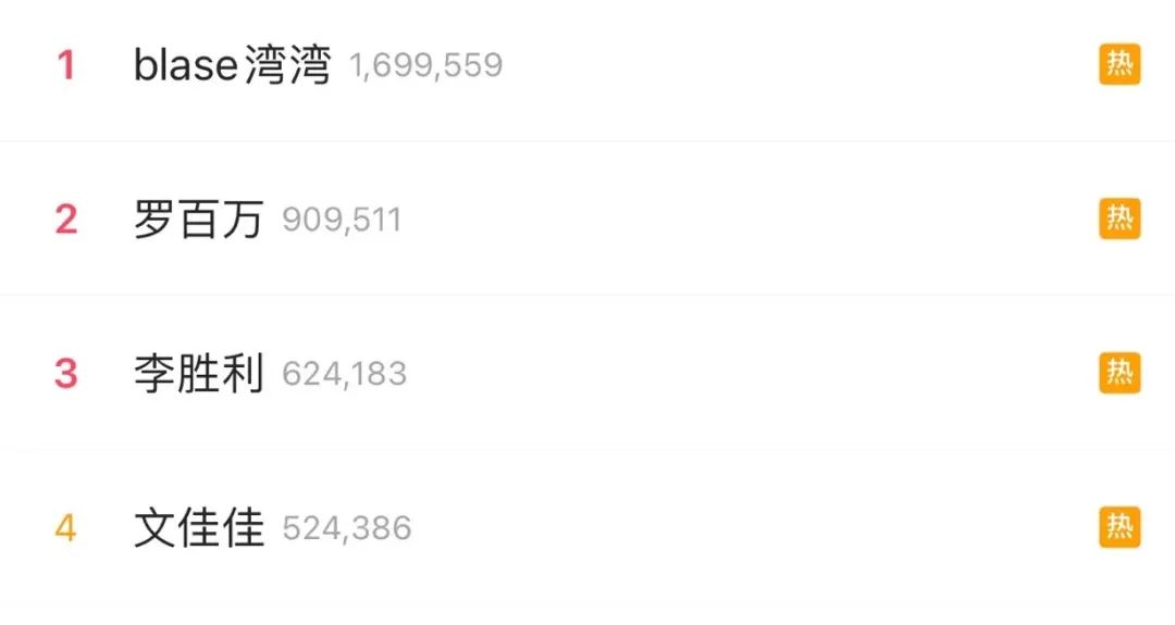 李易峰多次嫖娼被行拘，更多细节曝光：这次，他真的凉了！休闲区蓝鸢梦想 - Www.slyday.coM