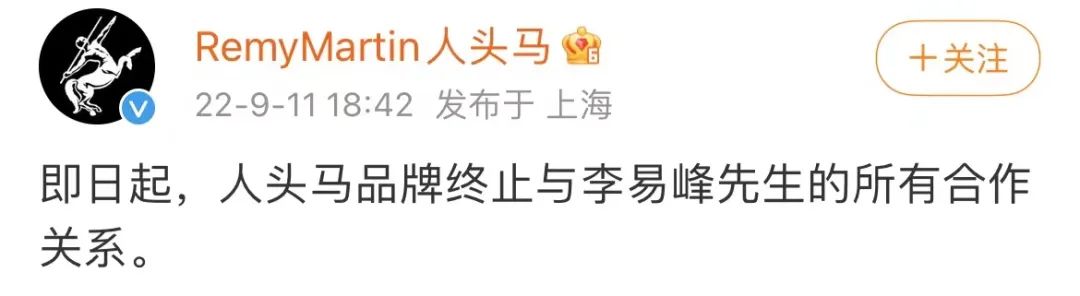 李易峰多次嫖娼被行拘！通报仅64字，透露哪些信息？休闲区蓝鸢梦想 - Www.slyday.coM