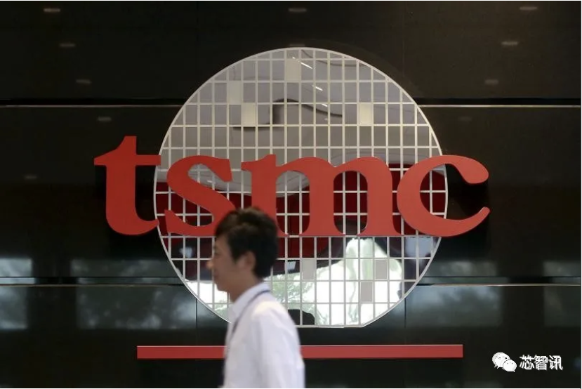台积电将于2024年取得ASML High休闲区蓝鸢梦想 - Www.slyday.coM