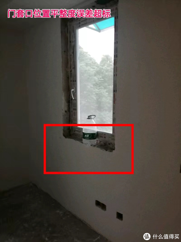 装修崩溃现场：踩中低级错误，条条血泪！提前预防远比弥补更重要__财经头条